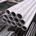 310S Seamless Tubes 310S Seamless Pipes