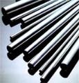 Stainless Steel AISI 630 UNS S17400 Rods, Bars